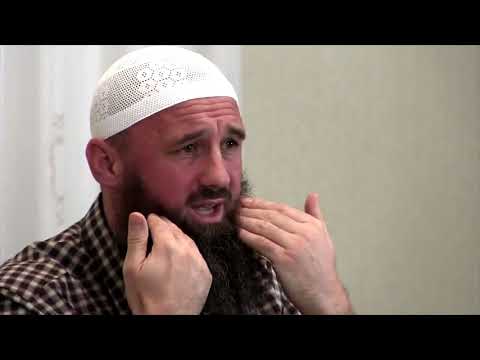 KAKO UZETI ABDEST - TEORETSKI DIO | mr.Elvedin Pezić