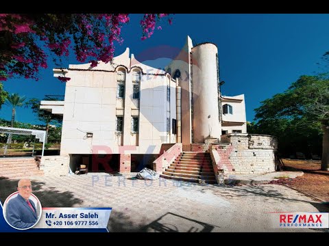 Property video thumbnail