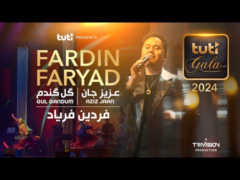 Fardin Faryad - Aziz jaan / Gul Gandum- 3rd Annual Tuti Gala 2024 - فردین فریاد - گلچین