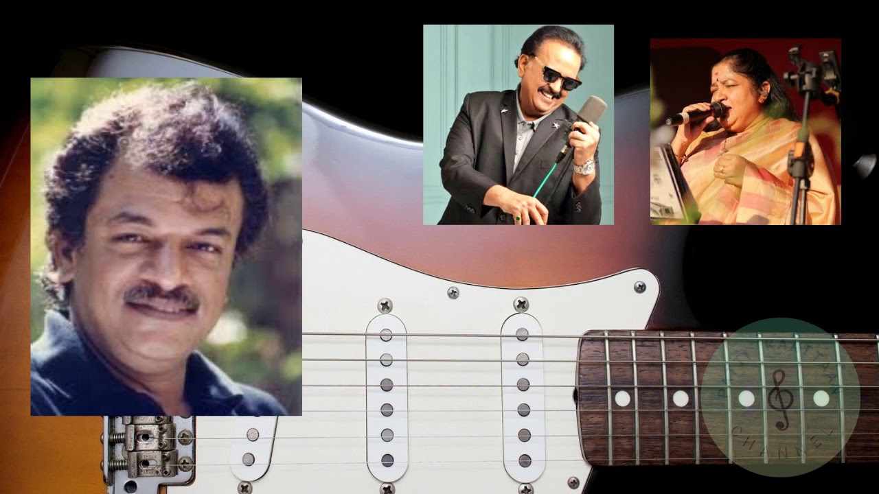 Poo Mudikkanum Song Lyrics | Oomai Kuyil | S. P. Balasubrahmanyam, K. S. Chithra