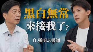 [問卦] 謝哲青主持頻道的風格