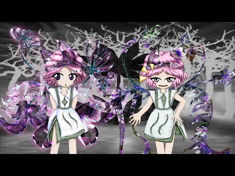 Len'en 3 RMI but with BPoHC music