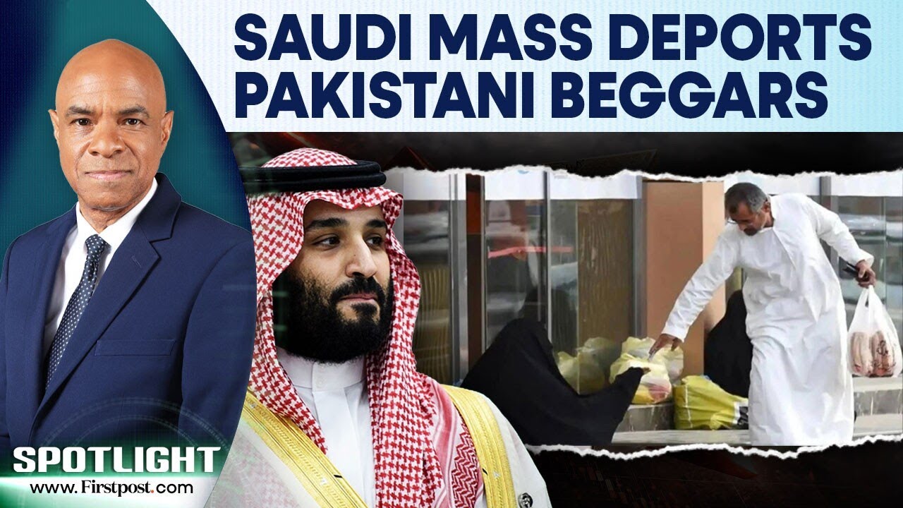 Saudi Arabia, UAE and Azerbaijan Deport Thousands of Pakistani Beggars | Spotlight | N18G