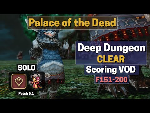 Dancer (DNC) Solo Palace of the Dead (PotD) Scoring Clear (2022-06-14)