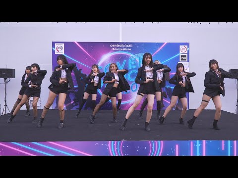 200222 Aether cover WJSN - La La Love @ Cover Dance 2020 (Audition)