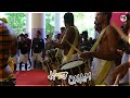 Onam Whatsapp Status Malayalam Onam Status 2020 Tamil Trending Whatsapp Status MaranEditz