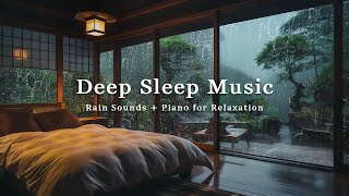 Warm Bedroom with Rain Sounds and Calm Piano for Sleeping - Stress Relief and Relaxation, Meditation