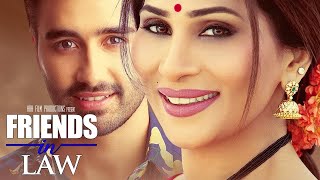 Friends In Law Shreedevi Chowdary, Ashlin Harris, Gurfateh Singh Pirzada, Ami Winter video