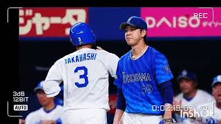 平良の覚醒！甲子園で奇跡の大逆転劇🔥#プロ野球 #阪神戦 #甲子園 #平良拳太郎 #野球ハイライト