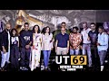UNCUT - UT 69 Official Trailer Launch | Raj Kundra’s Biopic | FULL HD VIDEO | 3rd Nov, 2023