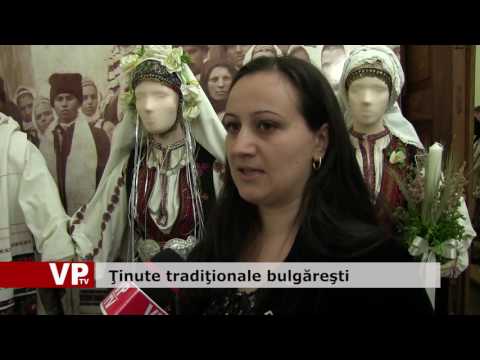 Ţinute tradiţionale bulgăreşti