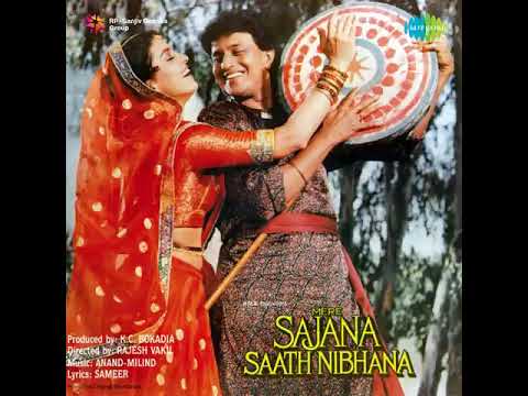 Mandir Toote To Ban Jaye