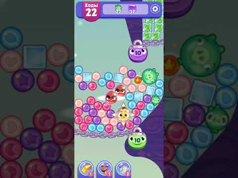 Angry Birds Dream Blast lvl 1153