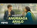 V Sridhar Anuraga Aralo From Mussanje Maatu Ft Sudeep Ramya