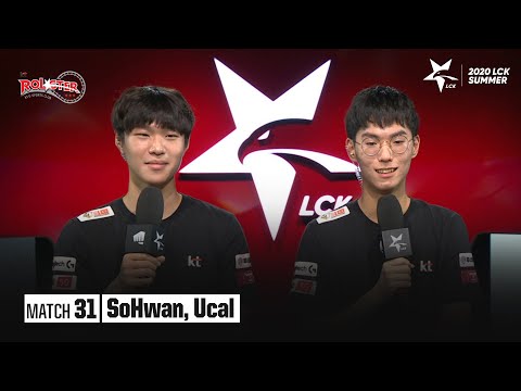 Interview with SoHwan, Ucal | DRX vs kt 07.08 | 2020 LCK Summer