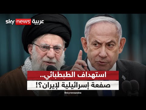 فيديو | بعد استهداف رئيس أركانه.. هل يواصل حزب الله التمسك بسلاحه؟ | #التاسعة