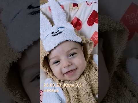 Коля - зайчик 🐰