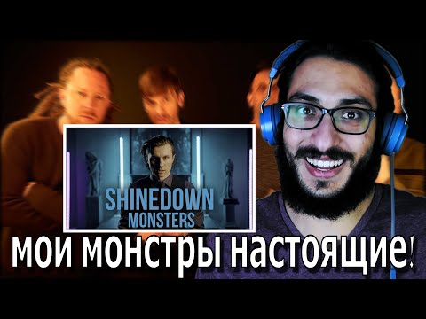 OLEG'S MONSTERS ARE REAL! Radio Tapok - Monsters (Russian version) cover reaction