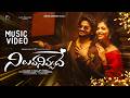Niluvanivvade Music Video|@ShanmukhJaswanth | Chandana Payaavula | Vinay shanmukh | Vijai bulganin DEFAULT Thumbnail