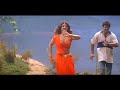 Pottu Vaithu Poo Muditha Ninaithen Vandhai Video Song Remastered Audio