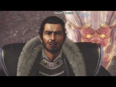 Death is Certain StealthBlade Plays Nioh pt 101: Shima Sakon Fight