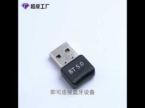 Блютуз адаптер USB для ПК Bluetooth V5.0 на чипе Realtek 8671B с драйверами для Linux/Windows 7/8/10/11 BT-502 (GS-20327) Video #1
