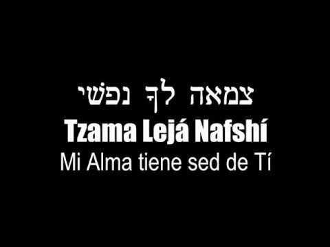 Serie: Los Secretos de los Salmos: Tehilim 63: Contra un enemigo cruel