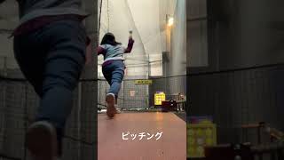 【ポイントの使い道】一人でラウワンスポッチャを堪能　#shorts