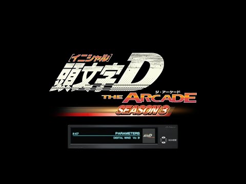 PARAMETERS / DiGiTAL WiNG　Vo: 沙 (THE ARCADE EDIT)