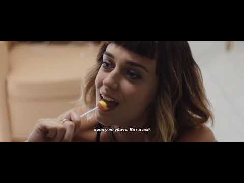 Под солнцем Риччоне | Sotto il sole di Riccione (2020) | Трейлер с русскими субтитрами