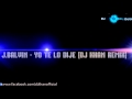 J Balvin - Yo Te Lo Dije (Dj Khan remix) 