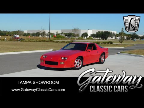 1992 Chevrolet Camaro (CC-2017836) for sale in O'Fallon, Illinois