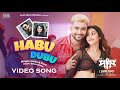 Habu Dubu Paap Movie Song Roshan Ariana Imran Kona Emon Shaha Saikat Nasir Abdul Aziz