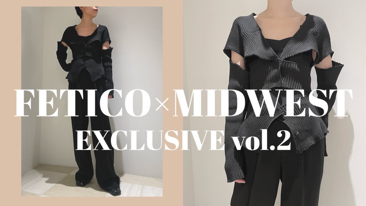 MIDWEST公式通販サイト｜MIDWEST ONLINE STORE