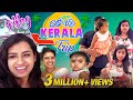Ente Keralam My Kerala Trip VLOG Sivaangi Krishnakumar Tamil Vlogs Binni Krishnakumar