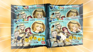 【にじさんじ】リベンジ検証!バラ買いで推しを引けるのか?!にじさんじ缶バッジ第2弾開封!遠方ならではの推し活!【開封動画】