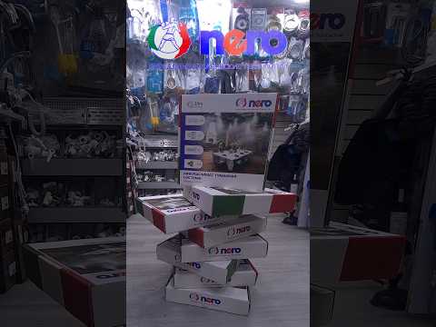 NERO mikroklimat tumanka komplekt 30 metrli