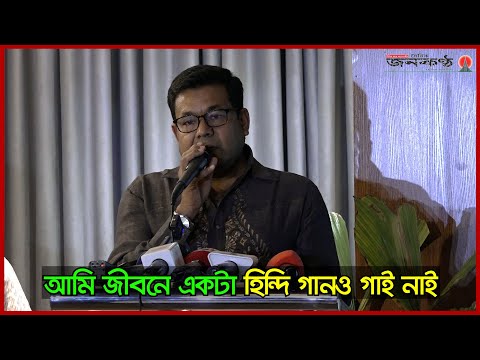 দ্বারে দ্বারে ঘুরেছি, কেউ আমাকে পাত্তা দেয়নি- মনির খান