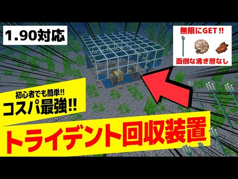 園芸 トライデント パーム