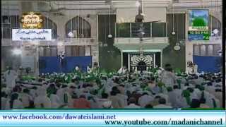 Best kalam Ever - Madina Madina Hamara Madina - Naat Khawan Fareed Attari