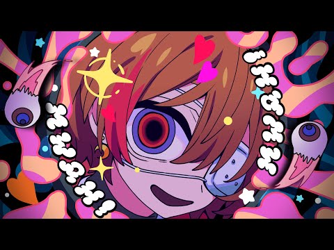 ☪ モニタリング / DECO*27 歌ってみた by 天月