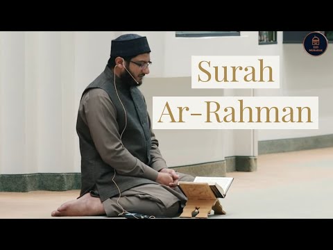 Surah Ar-Rahman Beautiful Recitation | Shaykh Sajjad Gul | Eid ul Adha | Quran Recitation