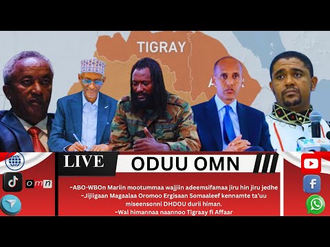 OMN: ODUU GUYYAA SADAASA 08, 2025 ABO WBOn Mariin mootummaa wajjiin adeemsifamaa jiru hin jiru jedhe