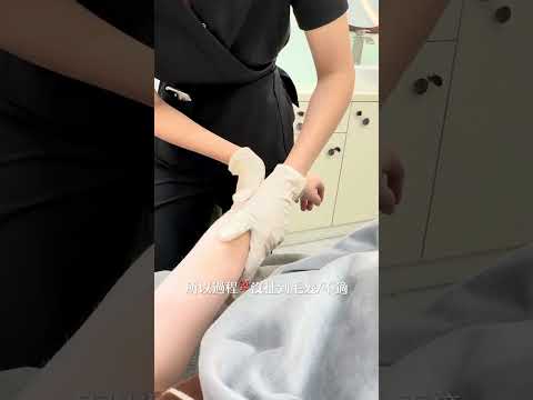Hair Removal除毛当然要来Clinic做