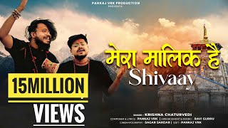 Mera Maalik Hai Shivaay full Song Official Video (