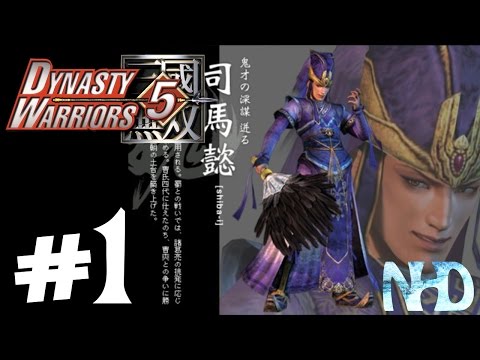 Let's Play Dynasty Warriors 5 Sima Yi (pt1) Battle of Fan Castle