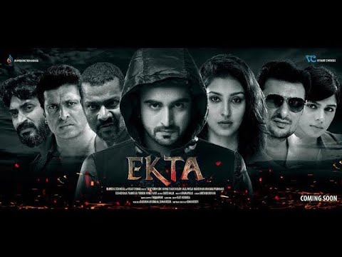Ekta Hindi Theatrical Trailer | Navneet Kaur Dhillon | Armaan Malik | Daboo Malik | Suman Reddy
