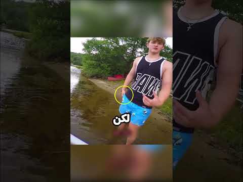 دراج يجد دراجة مجانية!