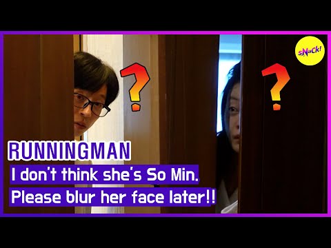 [RUNNINGMAN] They are confronting each other with a door between them in the morning (ENGSUB)