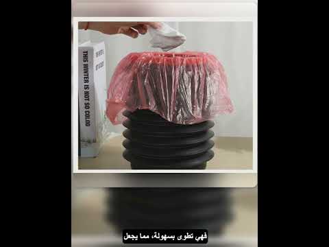 باسكيت نفايات وحفظ قابل للطي للسيارة والمكتب والمنزل والمطبخ